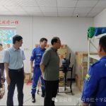 临城县委副书记县长贾志强到我队现场办公