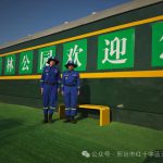 五一我在岗｜坚守岗位的“志愿蓝”