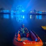 邢台红十字蓝天救援队为‘泉心泉意 爱在邢台’遇建·同心岛2025邢台首届情歌会做安全保障