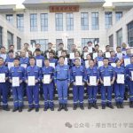 邢台红十蓝天救援队组织2025年度夏季大集训