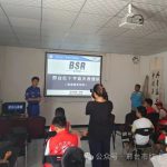 临城县公益组织到我队参观学习