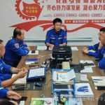 邢台红十字蓝天救援队在队部召开队务工作会议