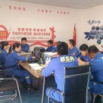 敢担当 有作为——邢台红十字蓝天救援队召开工作会