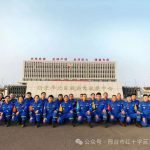 邢台红十字蓝天救援队通过水上搜救测评